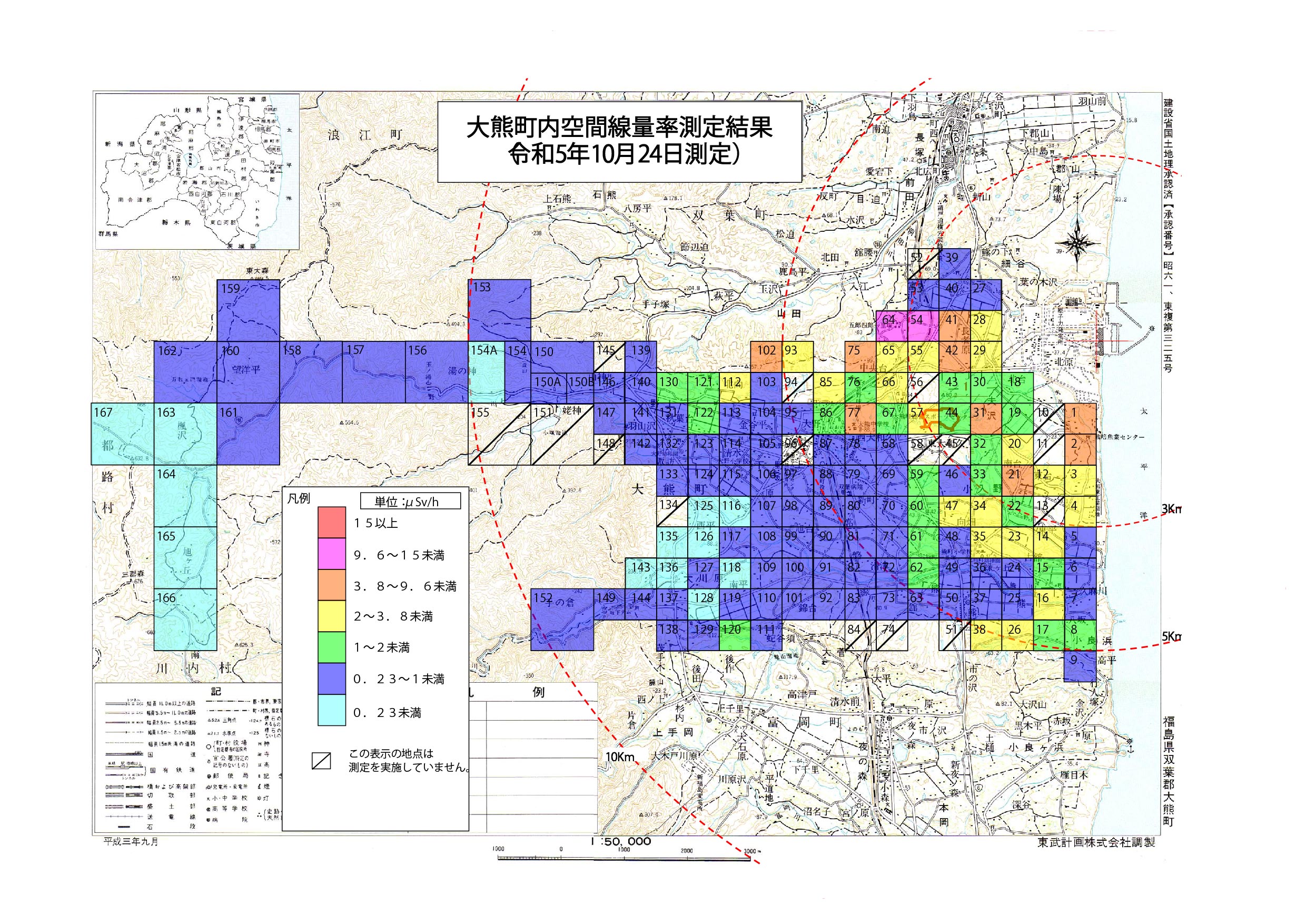 測定メッシュ分布図