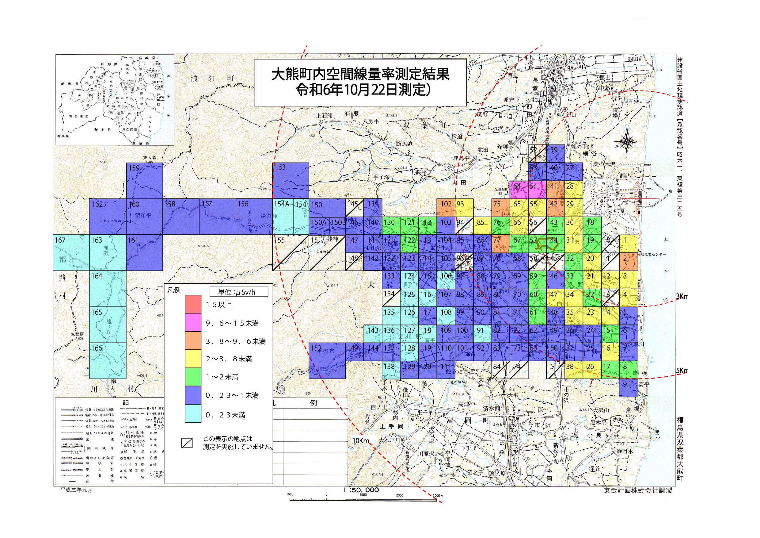 測定メッシュ分布図