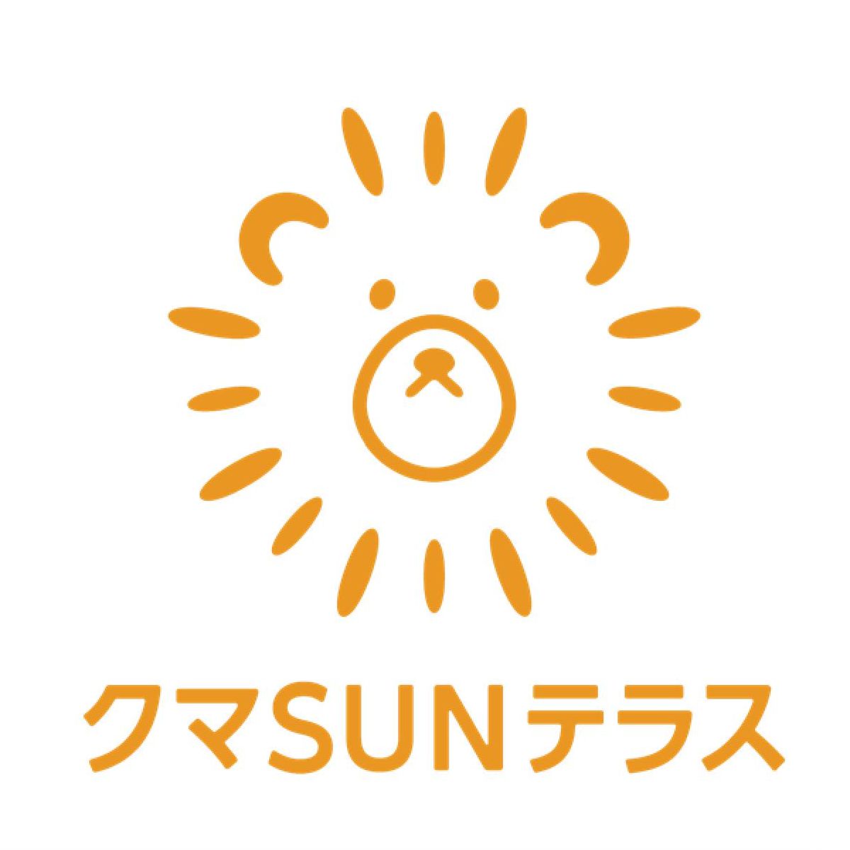 クマSUNテラスのロゴマーク