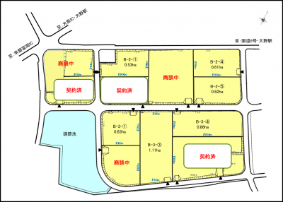 入居情報