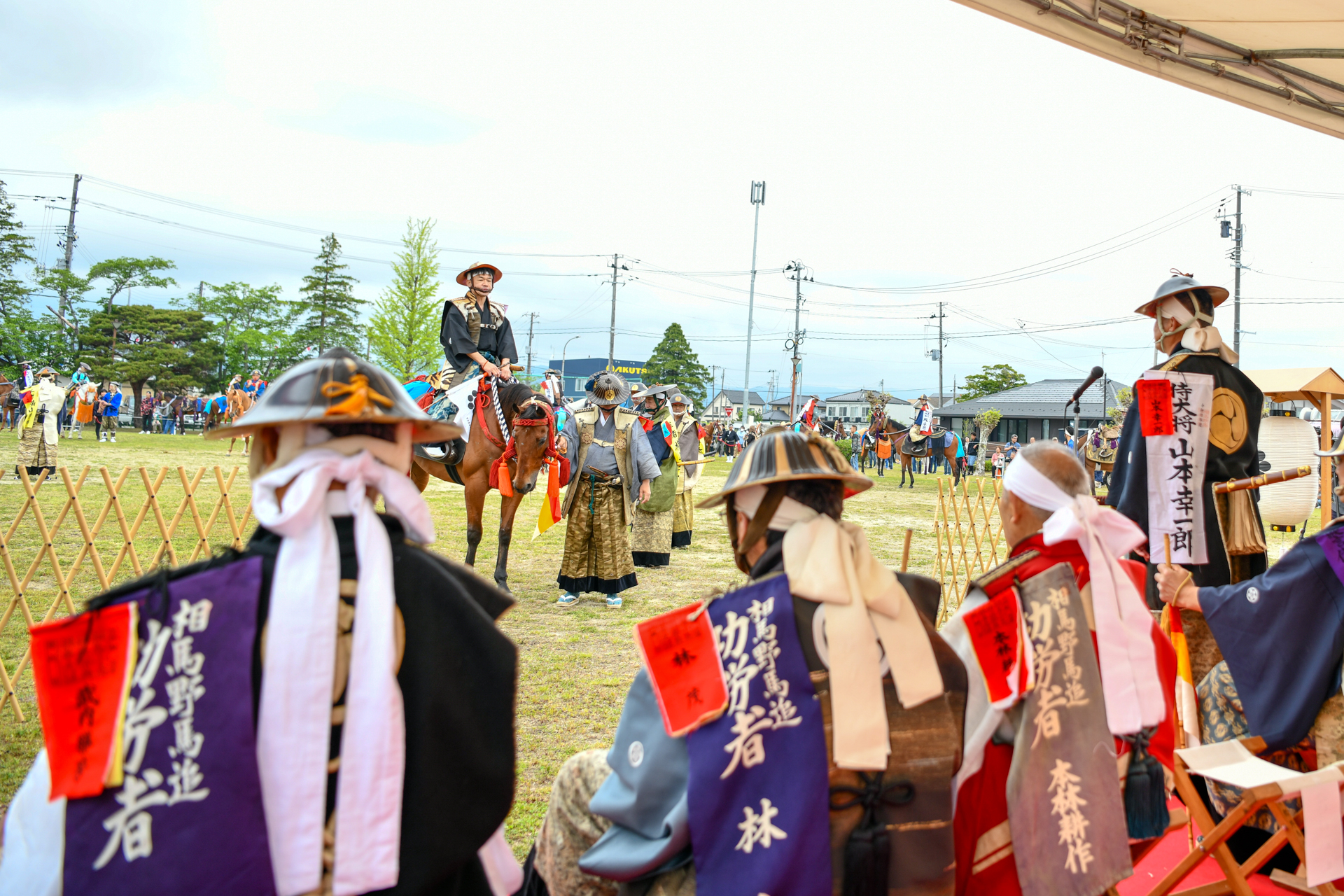 出陣の口上を述べる小野田会長