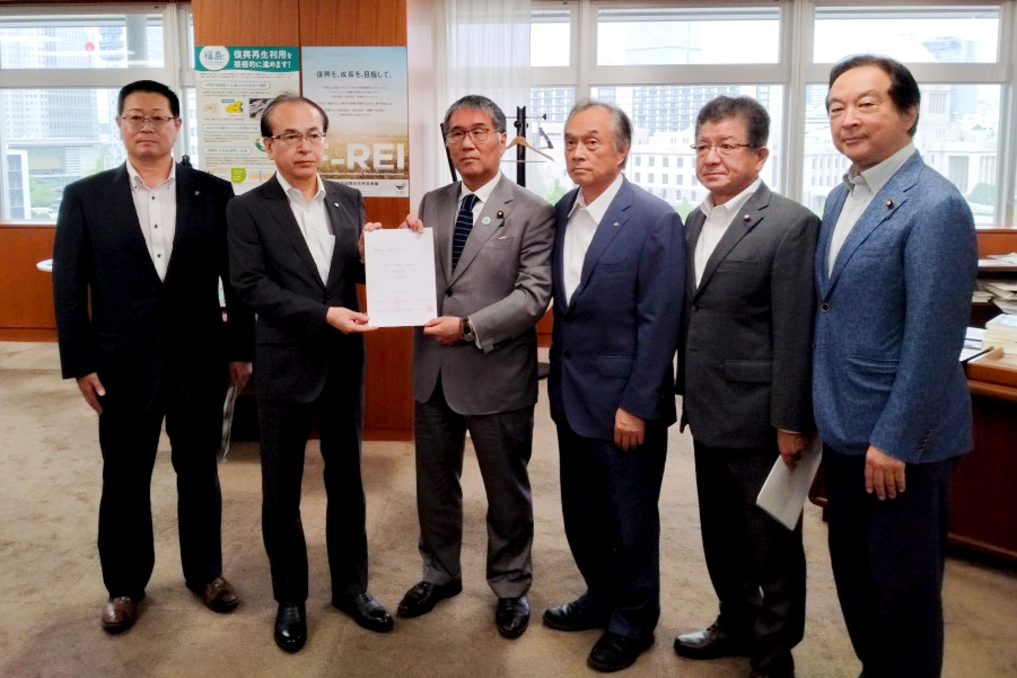 復興庁への要望書手交