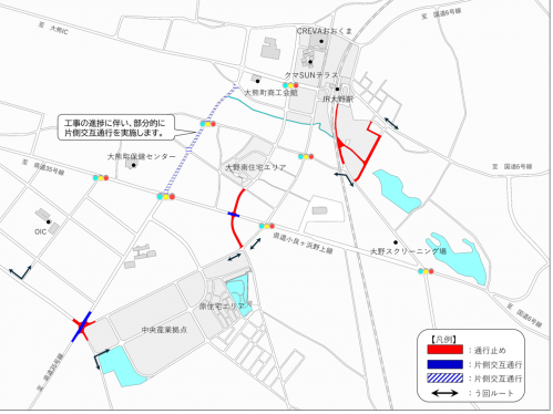 位置図
