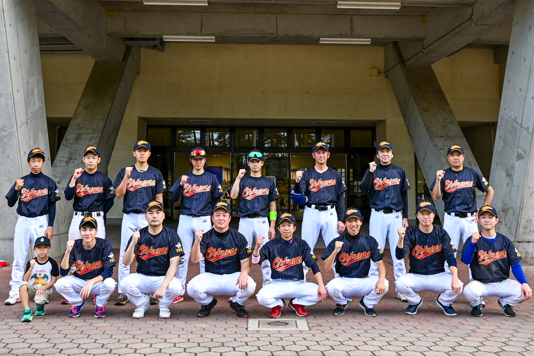 初のベスト16になった町代表選手