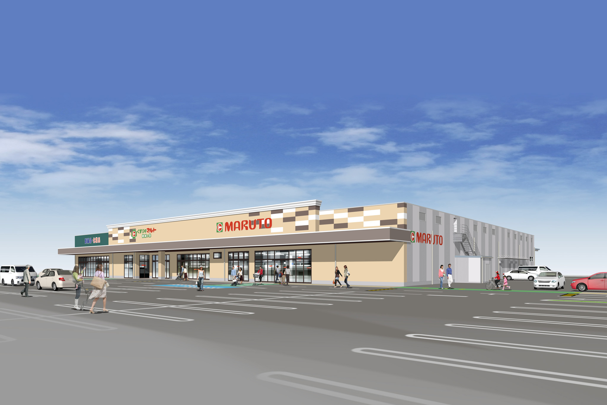 原商業施設パース図