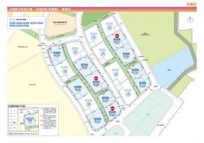 原地区　１５－３３