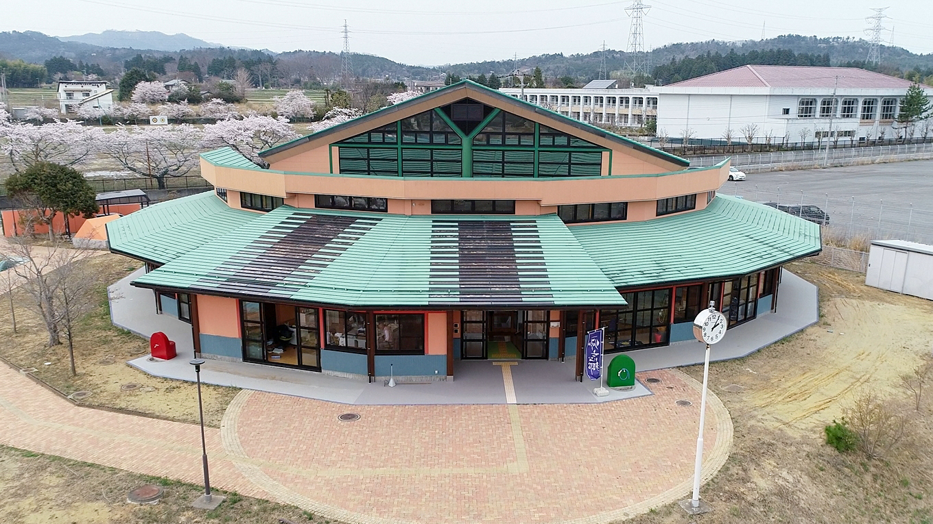 移住定住支援センター