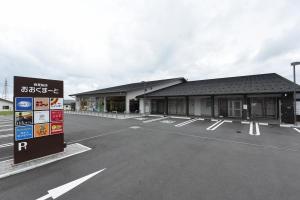 大川原商業施設