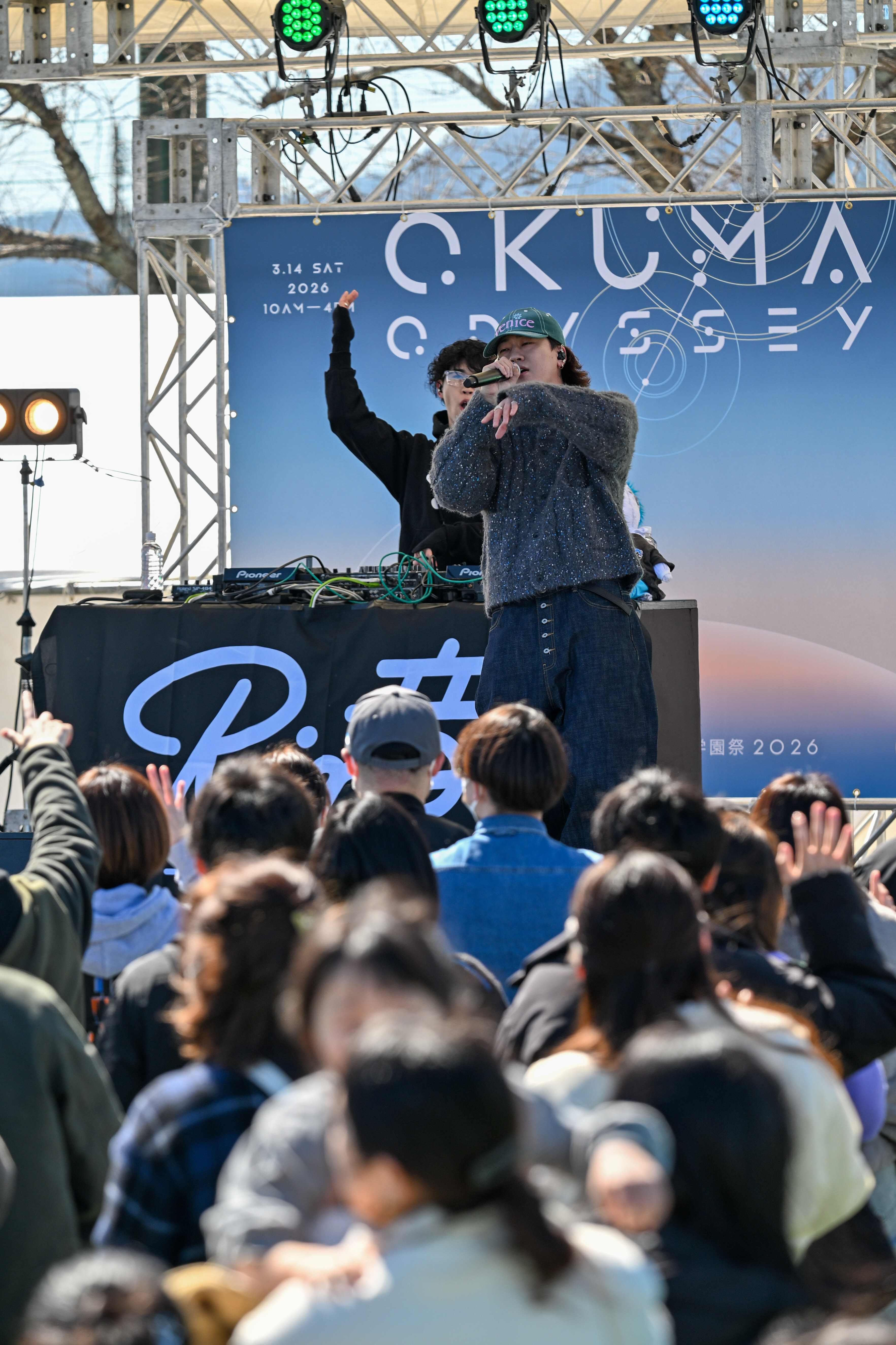 3年連続で学園祭に参加してくださっているRin音さん