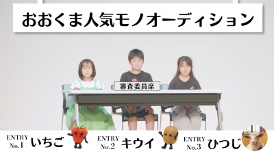 CM大賞画像