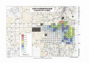 メッシュ分布図資料画像