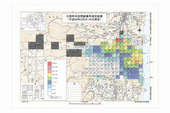 メッシュ分布図資料画像