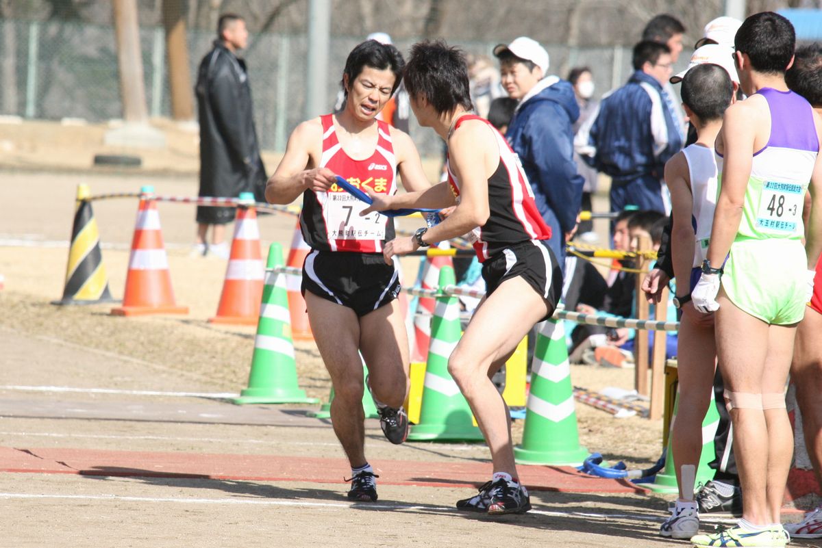 一般男子タスキリレー