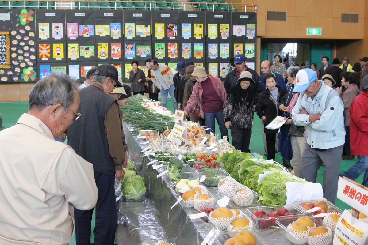 大熊町で採れた野菜や果物などの農産物品評会