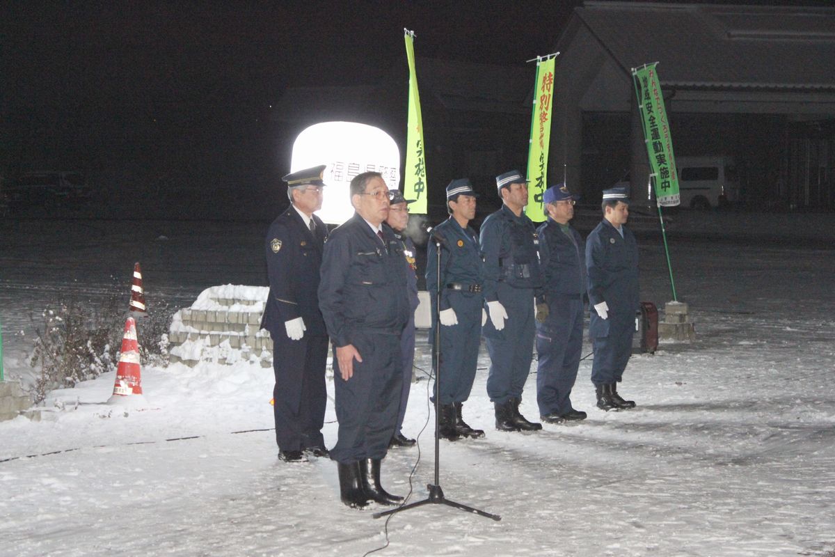 「これが明るい未来への第一歩」とあいさつした渡辺町長