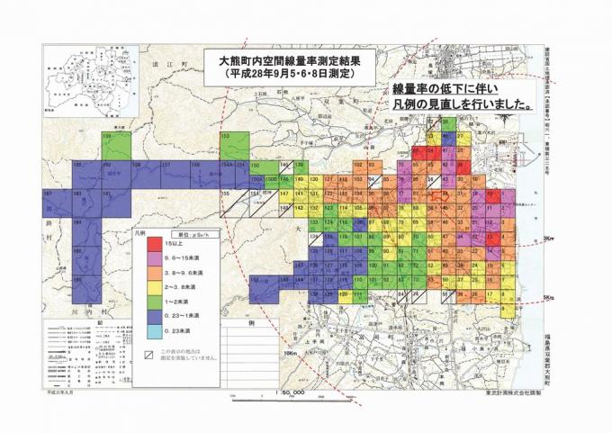 メッシュ分布図資料画像