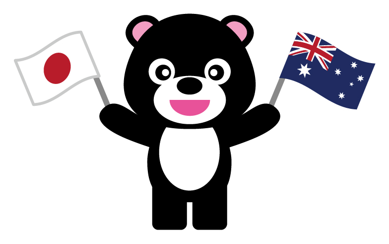 まあちゃん国際交流