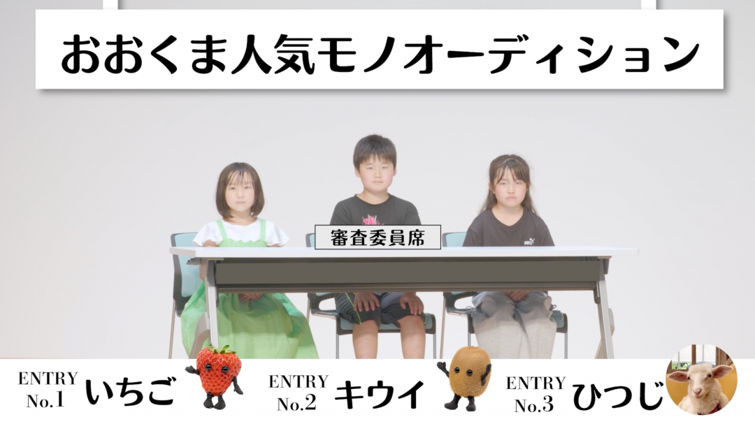 CM大賞画像
