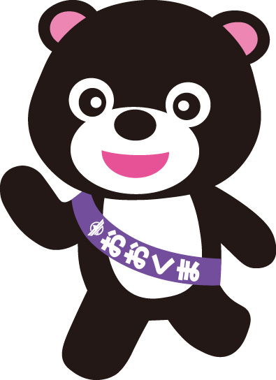 駅伝まあちゃん