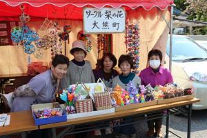 渡辺町昼野仮設住宅　サークル梨の花の皆さん