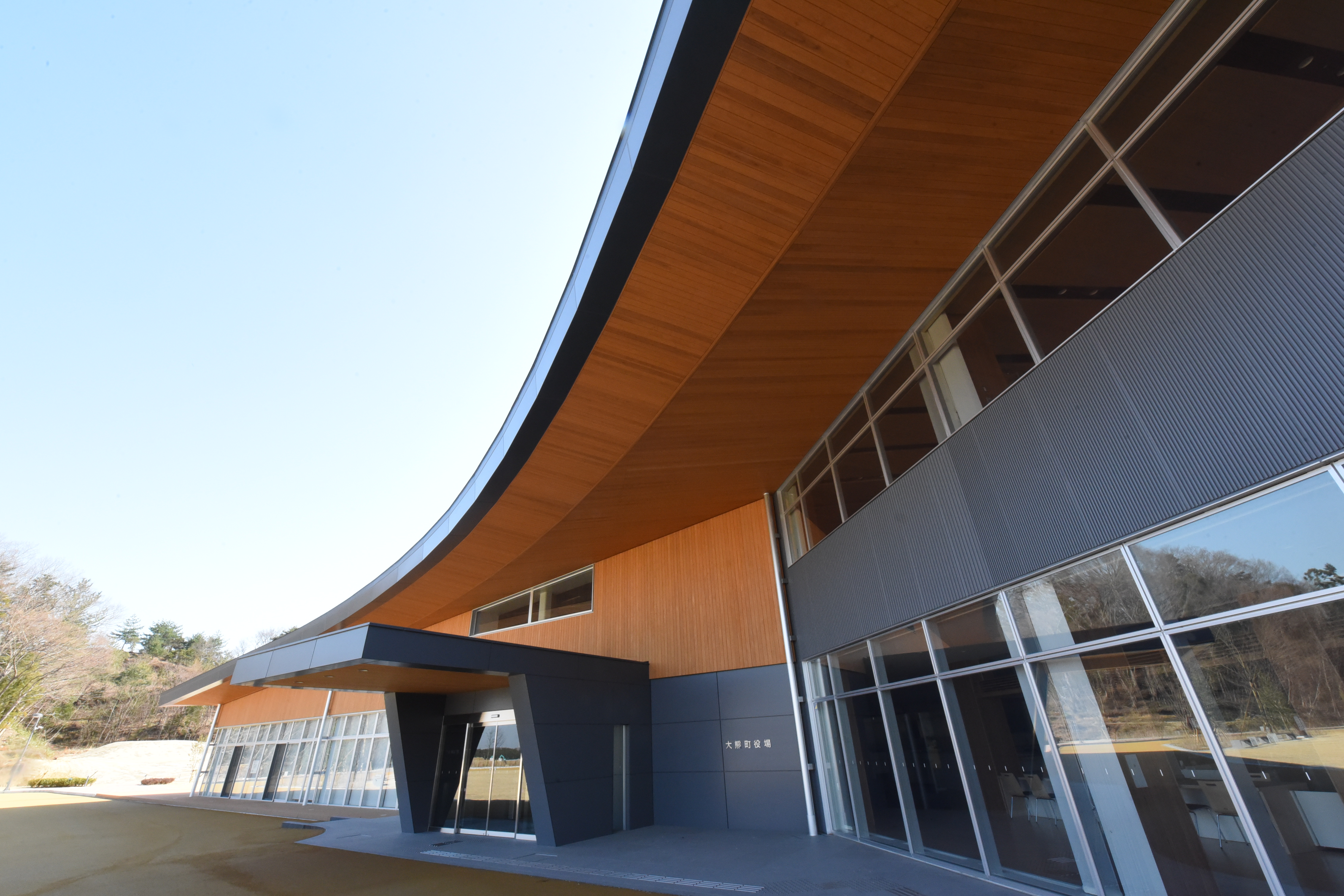 公共施設のタイトル画像