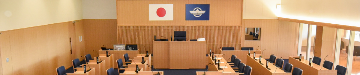 大熊町議会のタイトル画像