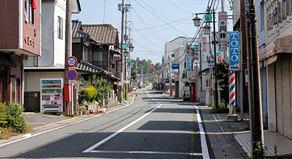 大熊町民の企業・店舗のタイトル画像